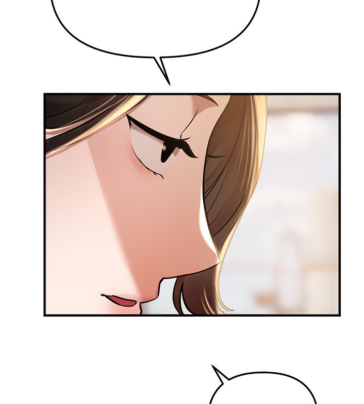 BeautifulDays第42話-品嚐女秘書的小穴