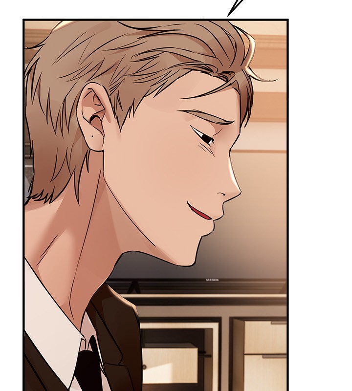 BeautifulDays第42話-品嚐女秘書的小穴