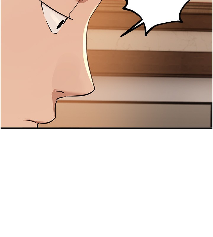 BeautifulDays第42話-品嚐女秘書的小穴