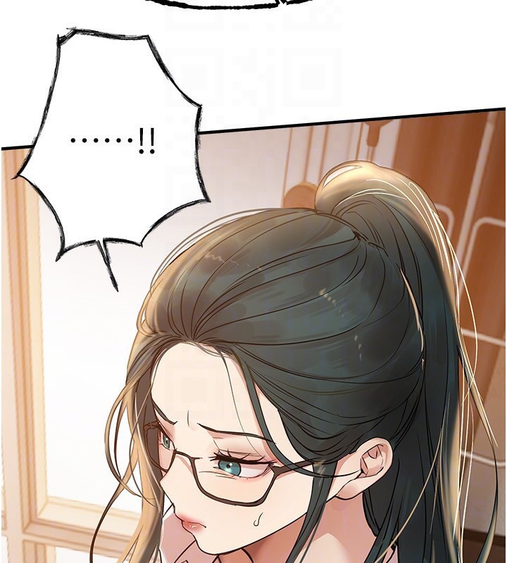 BeautifulDays第42話-品嚐女秘書的小穴