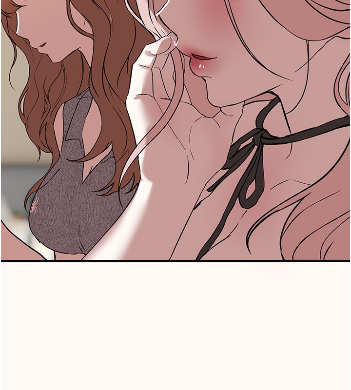 BeautifulDays第42話-品嚐女秘書的小穴