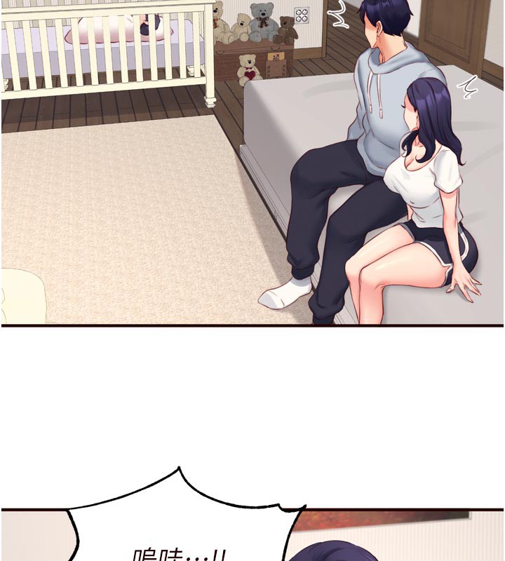 熟女自助餐第46話-學弟專屬母奶浴♥