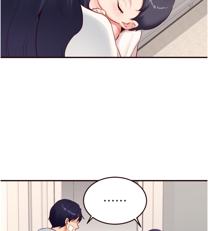 熟女自助餐第46話-學弟專屬母奶浴♥