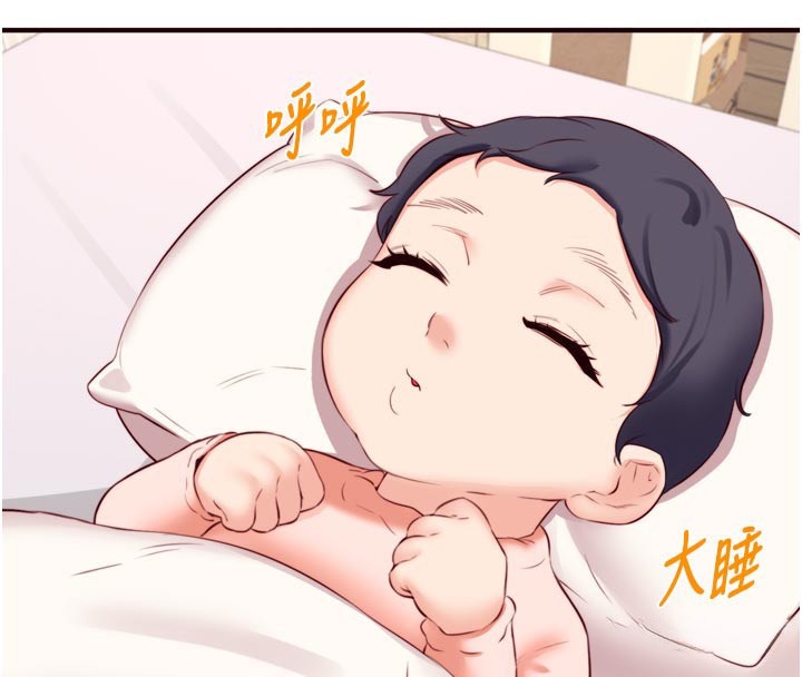 熟女自助餐第46話-學弟專屬母奶浴♥