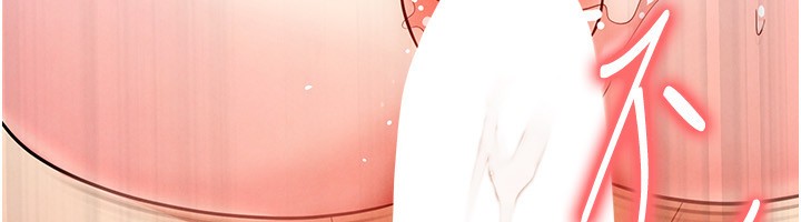 足球型男脱单指南第22話-被巨根操到失神的感覺