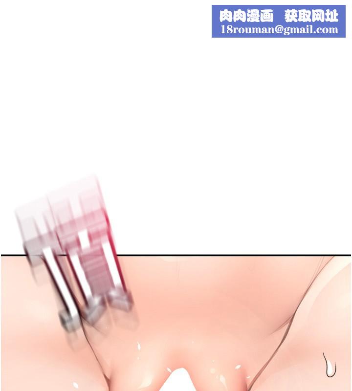 顶加套房的春天第27話-母女倆的共同砲友