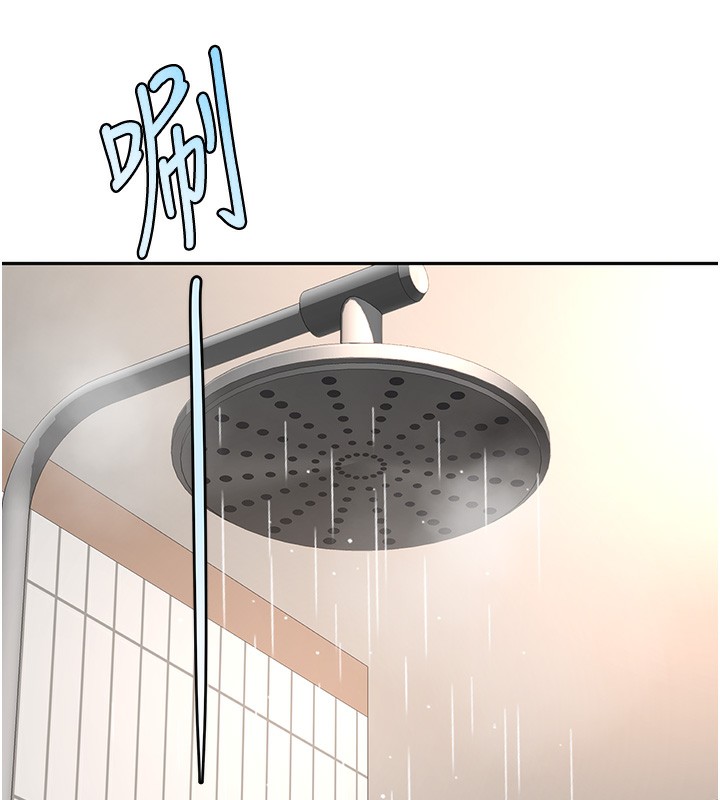 顶加套房的春天第27話-母女倆的共同砲友