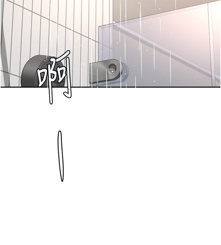 顶加套房的春天第27話-母女倆的共同砲友