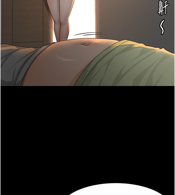 顶加套房的春天第27話-母女倆的共同砲友