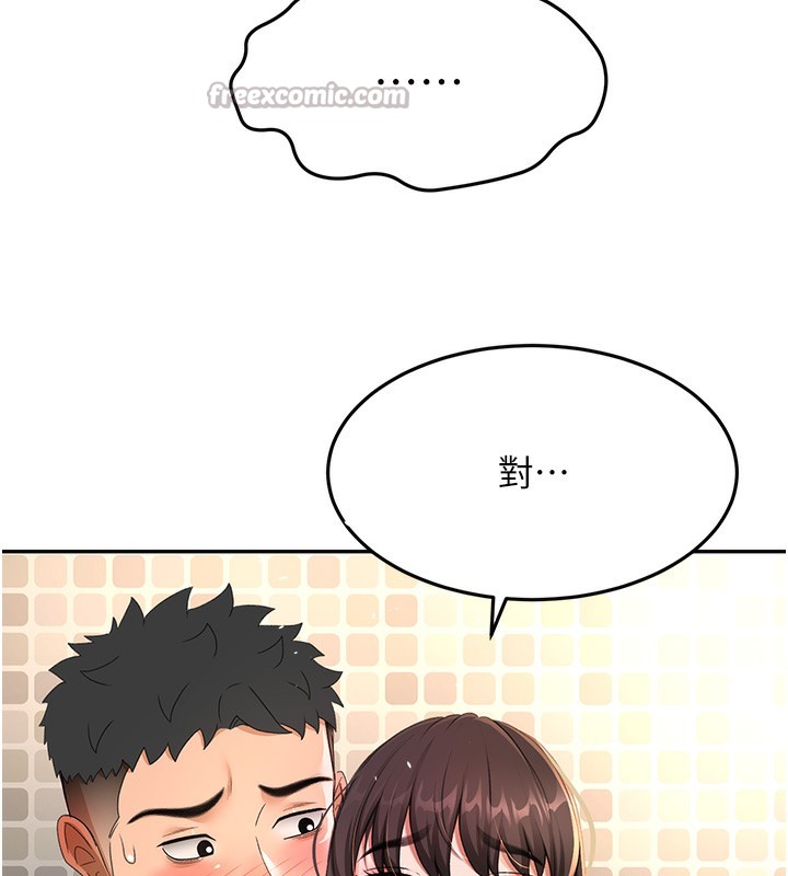 顶加套房的春天第27話-母女倆的共同砲友