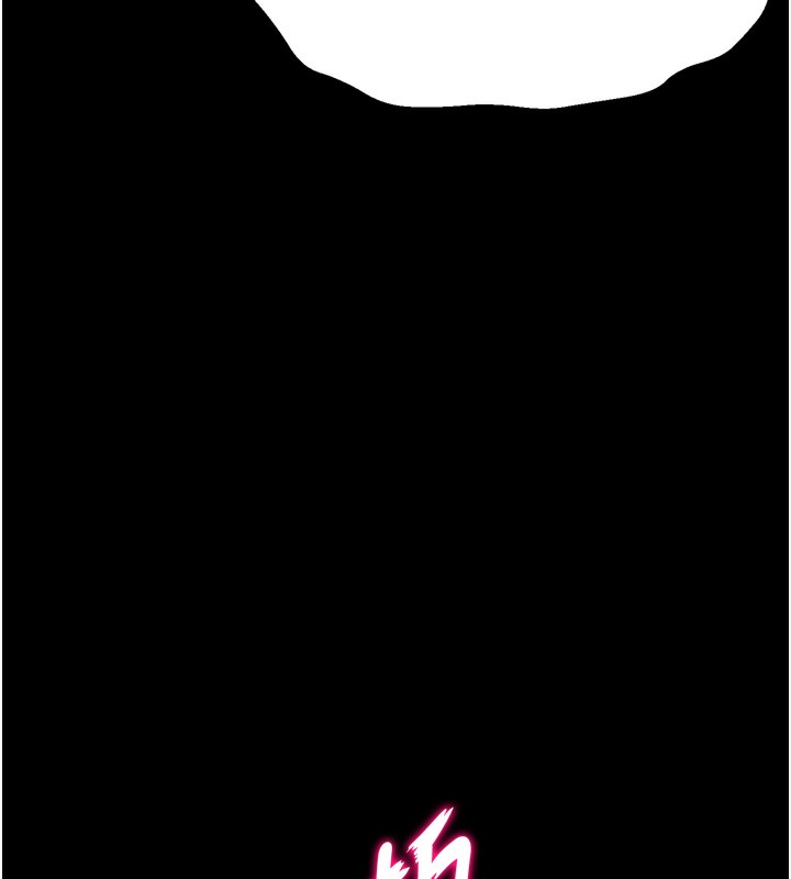 选手村:母猪调教第36話-看來妳很想被別人看嘛