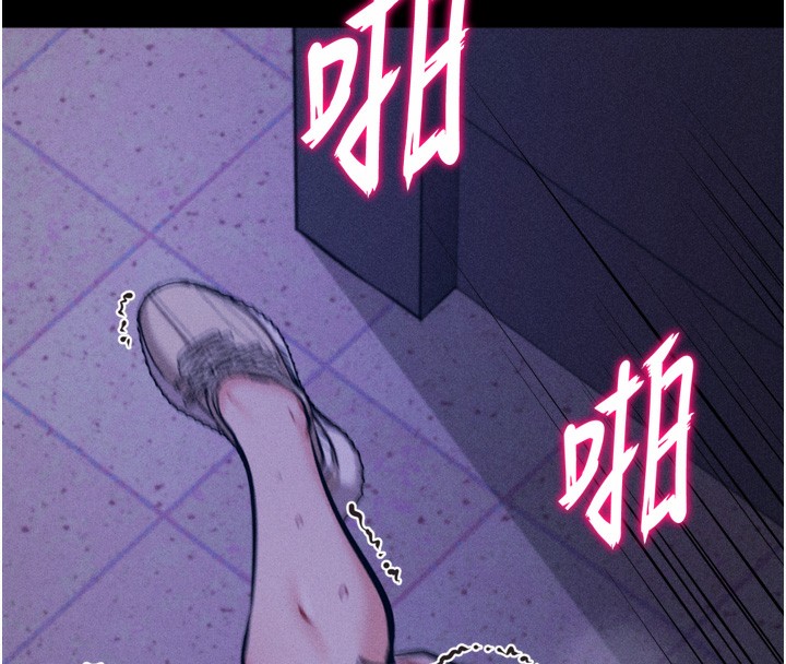 选手村:母猪调教第36話-看來妳很想被別人看嘛