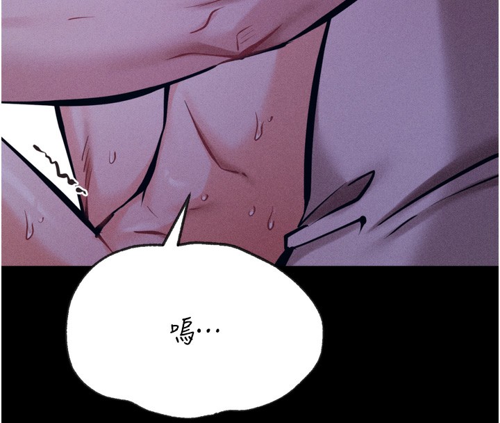 选手村:母猪调教第36話-看來妳很想被別人看嘛