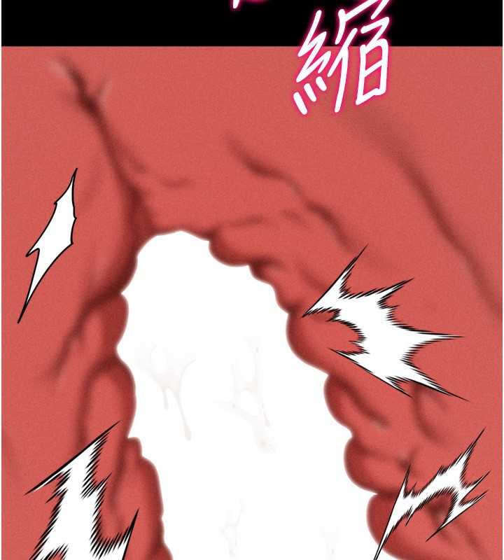 选手村:母猪调教第36話-看來妳很想被別人看嘛