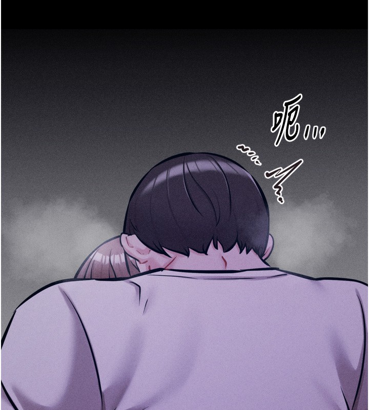 选手村:母猪调教第36話-看來妳很想被別人看嘛