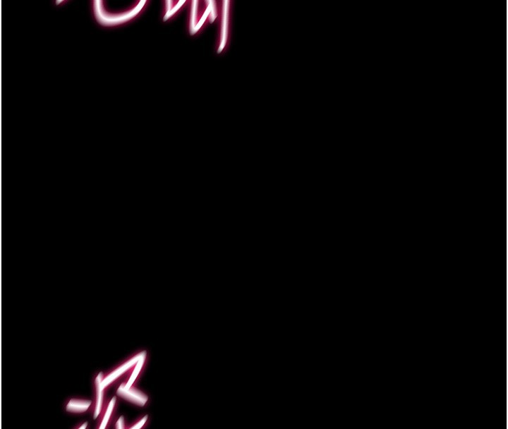 选手村:母猪调教第36話-看來妳很想被別人看嘛