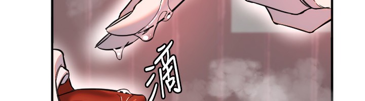 守护天使第41話-全身上下都很飢渴