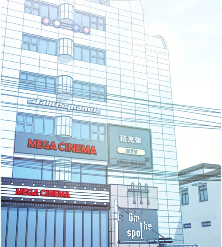 拜脱拜脱App第23話-把肉棒放進發春小貓體內