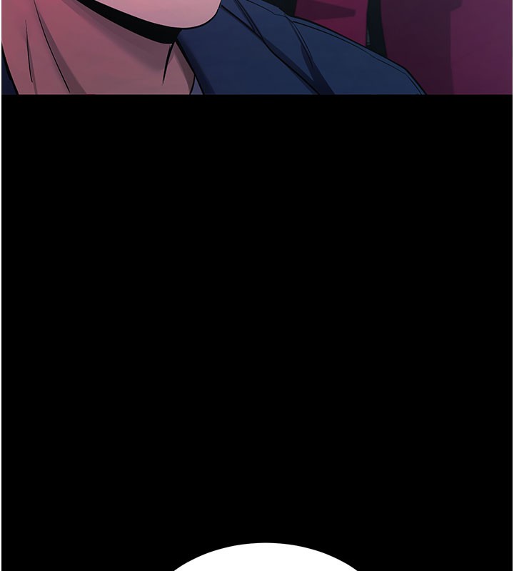 拜脱拜脱App第23話-把肉棒放進發春小貓體內