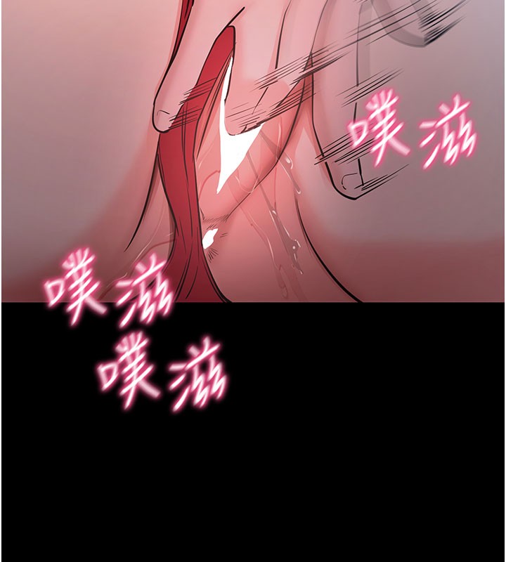 拜脱拜脱App第23話-把肉棒放進發春小貓體內