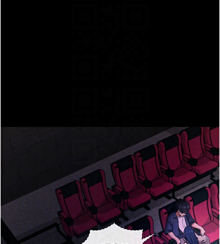 拜脱拜脱App第23話-把肉棒放進發春小貓體內