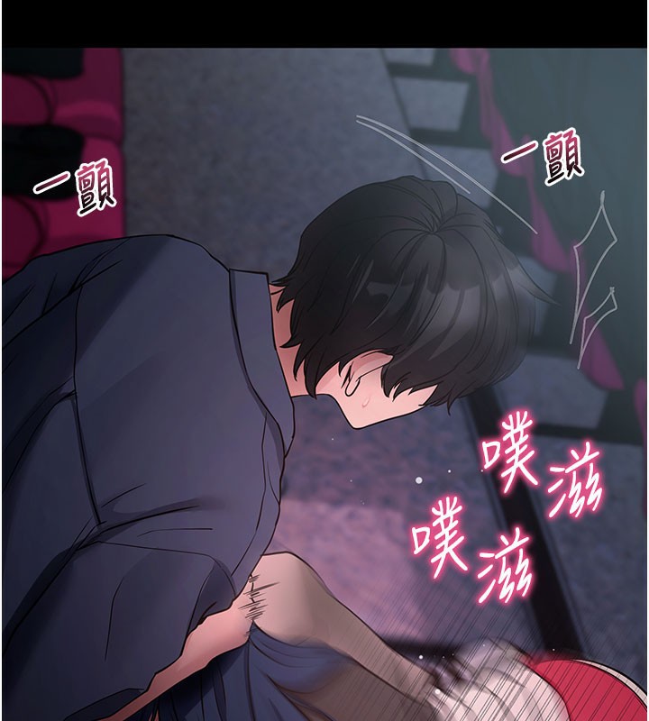 拜脱拜脱App第23話-把肉棒放進發春小貓體內