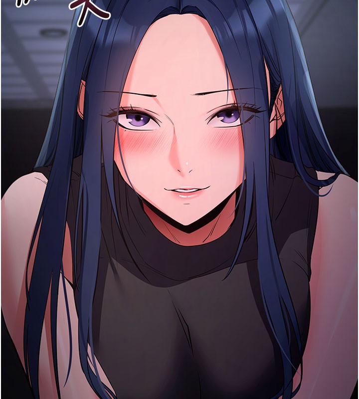 拜脱拜脱App第23話-把肉棒放進發春小貓體內