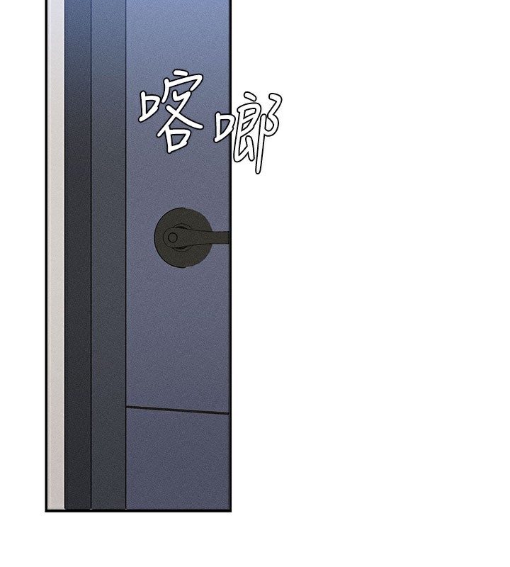 肉体审判第11話-我願意用身體證明