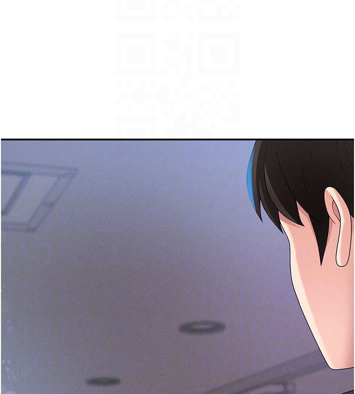 肉体审判第11話-我願意用身體證明