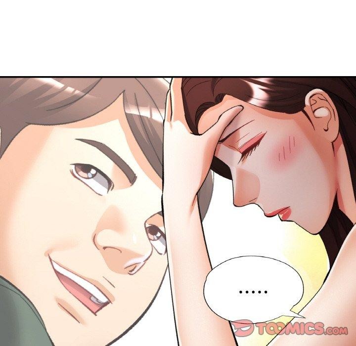 已嫁人的她第36話