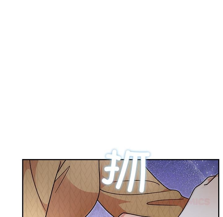 婚姻束缚第41話