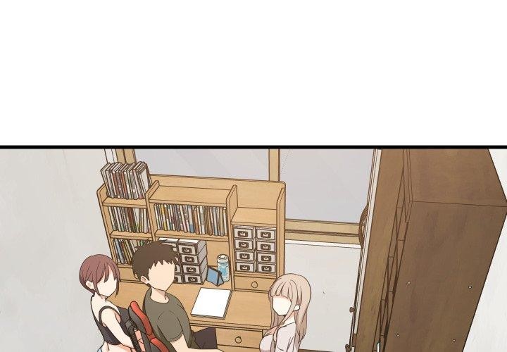 难缠姐妹偏要和我同居第53話