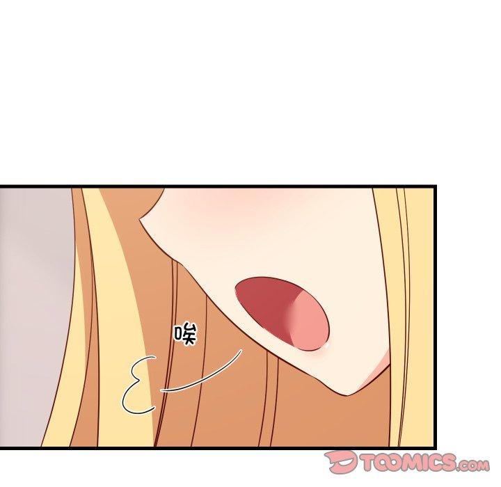 难缠姐妹偏要和我同居第53話