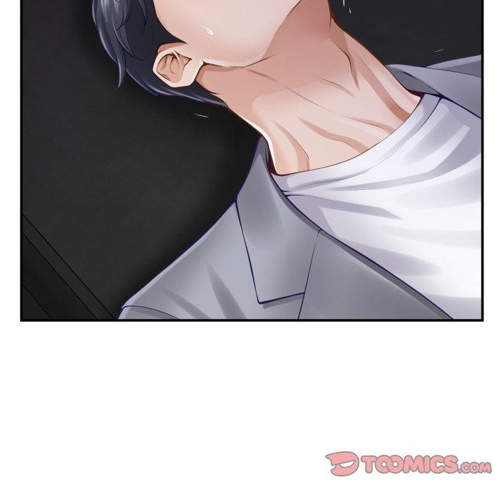 极乐之神第52話