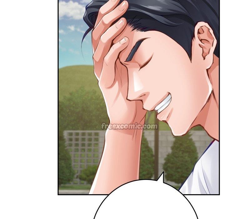 极乐之神第52話