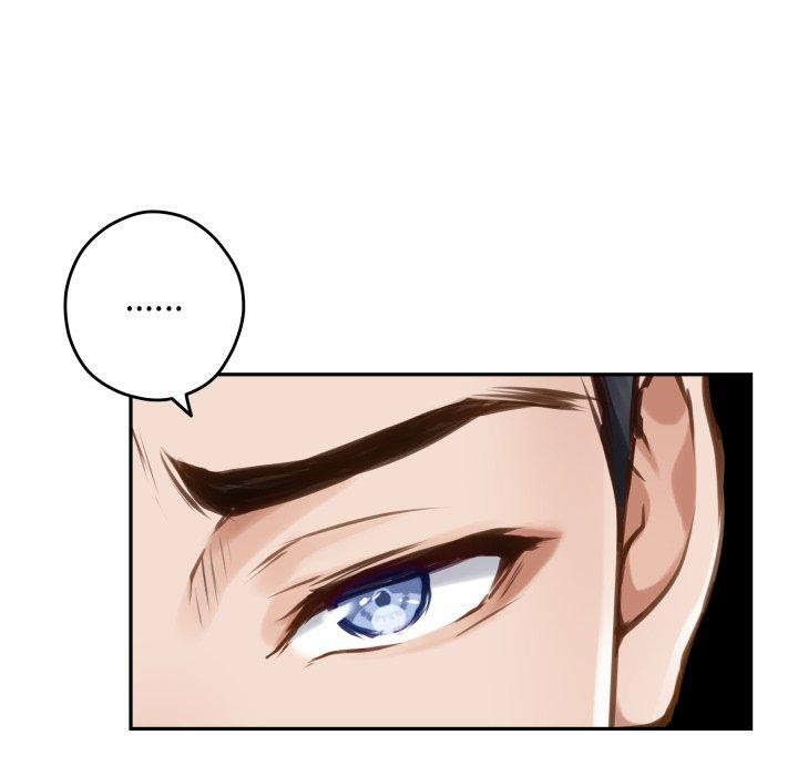 极乐之神第52話