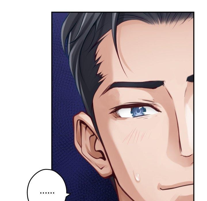 极乐之神第52話