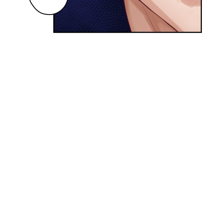 极乐之神第52話