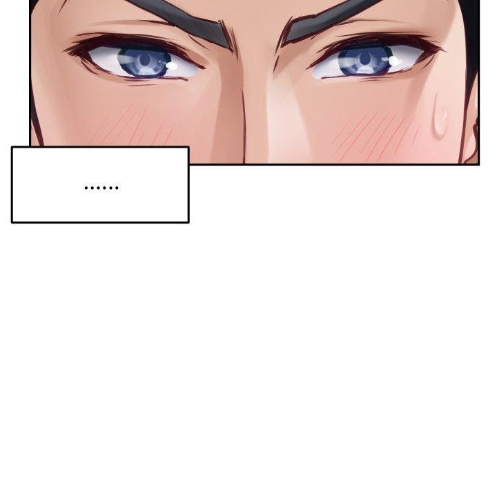 极乐之神第52話