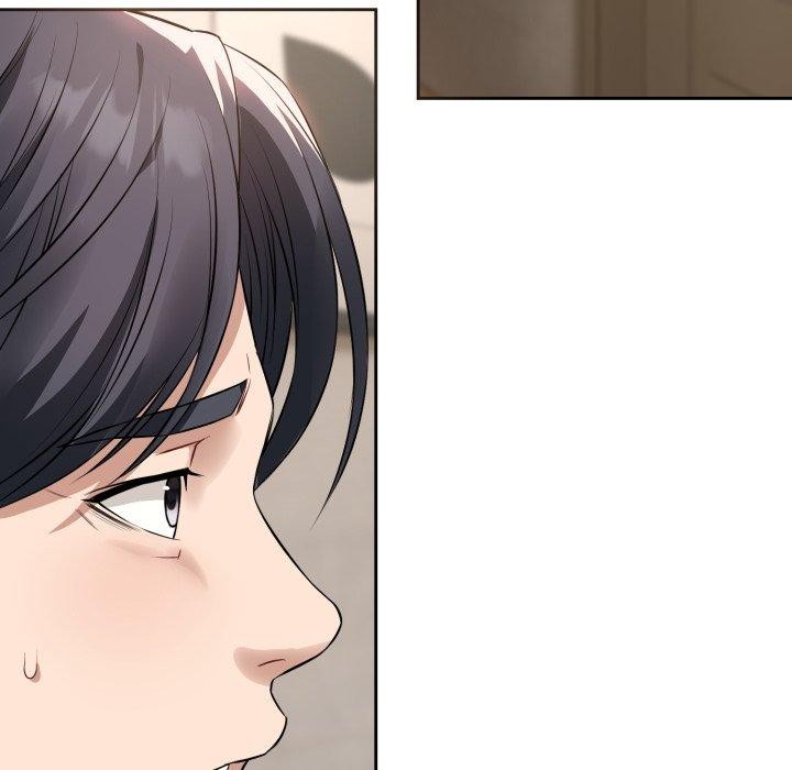 错位的星辰第4話