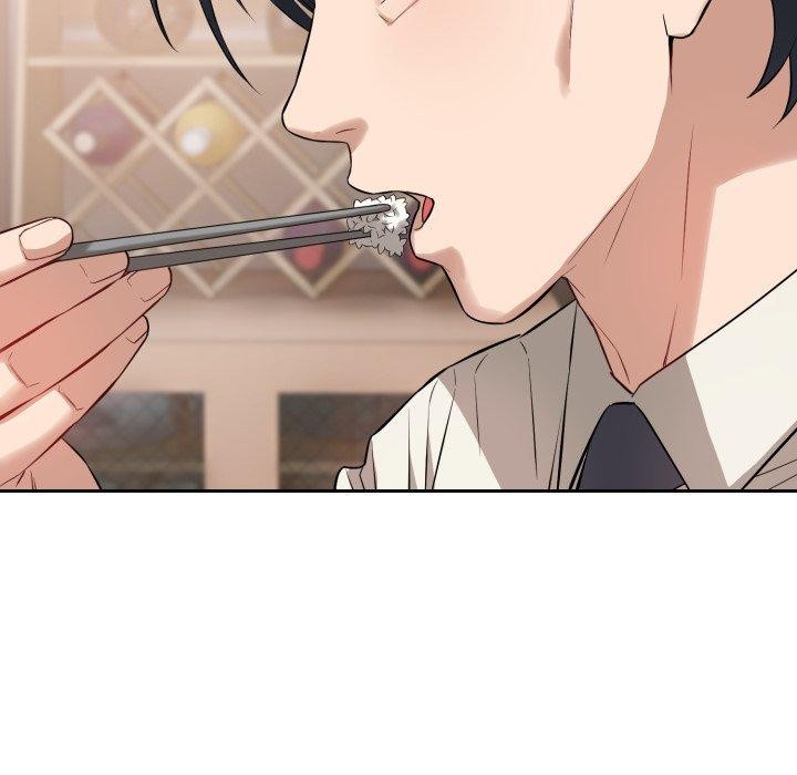 错位的星辰第4話