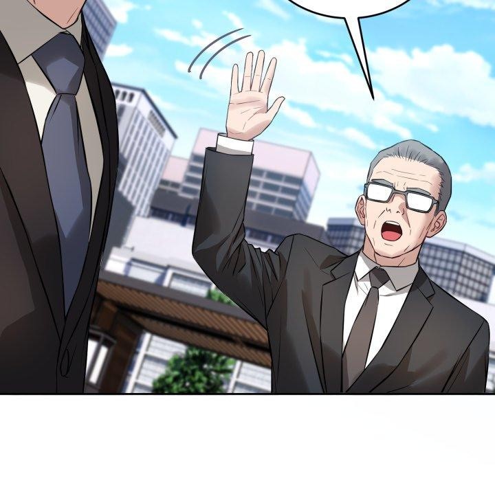 错位的星辰第4話