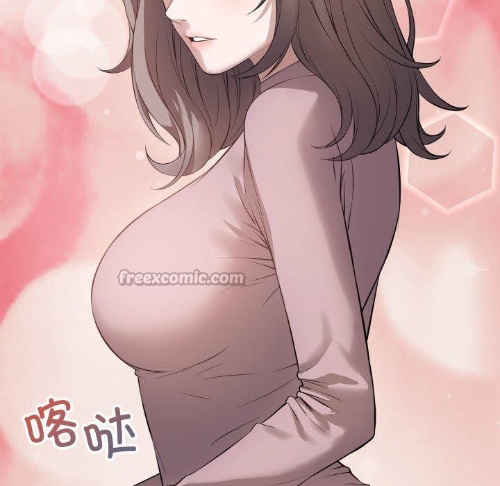 错位的星辰第4話