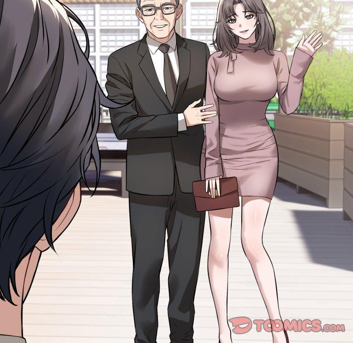 錯位的星辰第4話