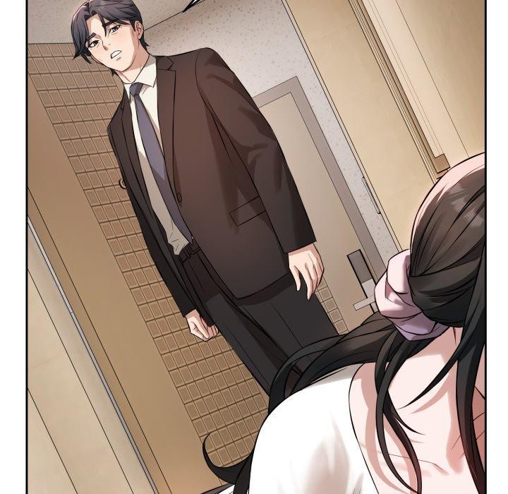 错位的星辰第4話