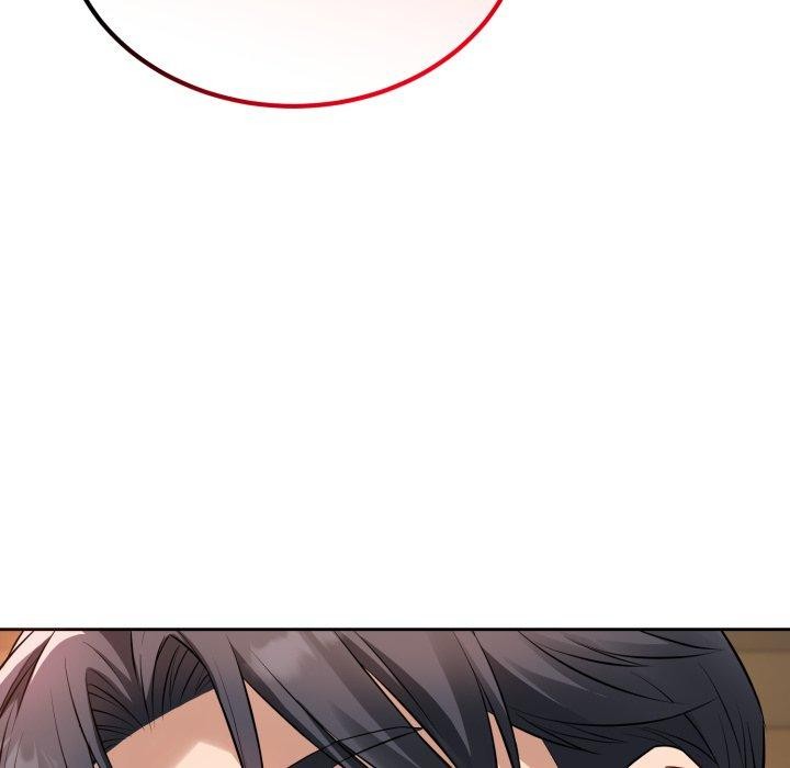 錯位的星辰第4話