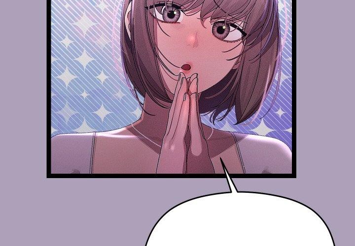 分身使我无限变强第24話