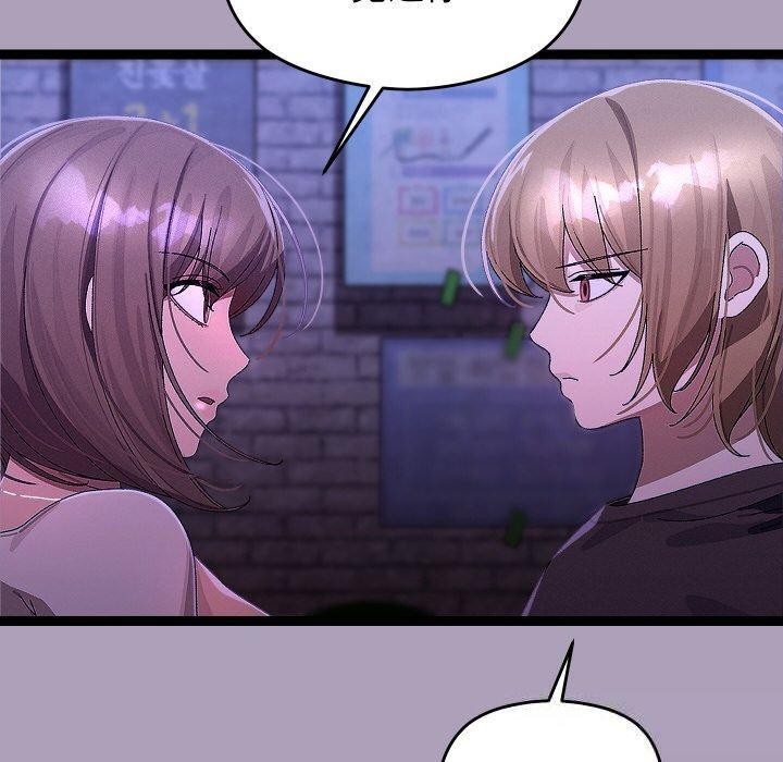 分身使我无限变强第24話