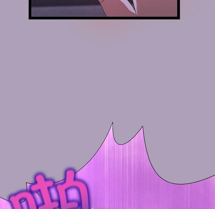 分身使我无限变强第24話