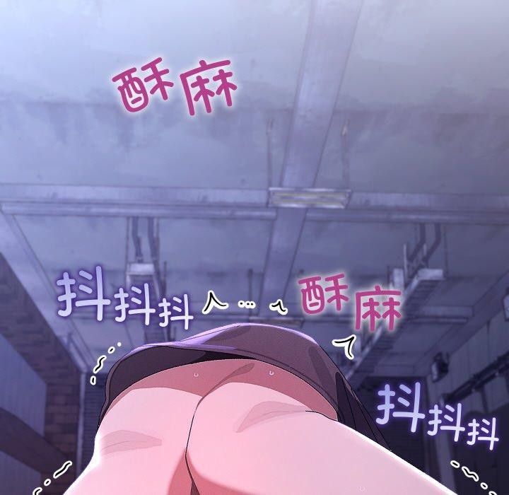 分身使我无限变强第24話